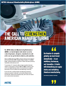 Download the Advanced Manufacturing Marketplace Brochure.